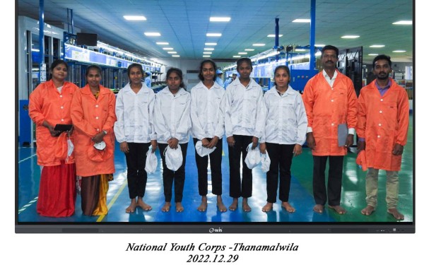 National youth Corps – Thanamalwila