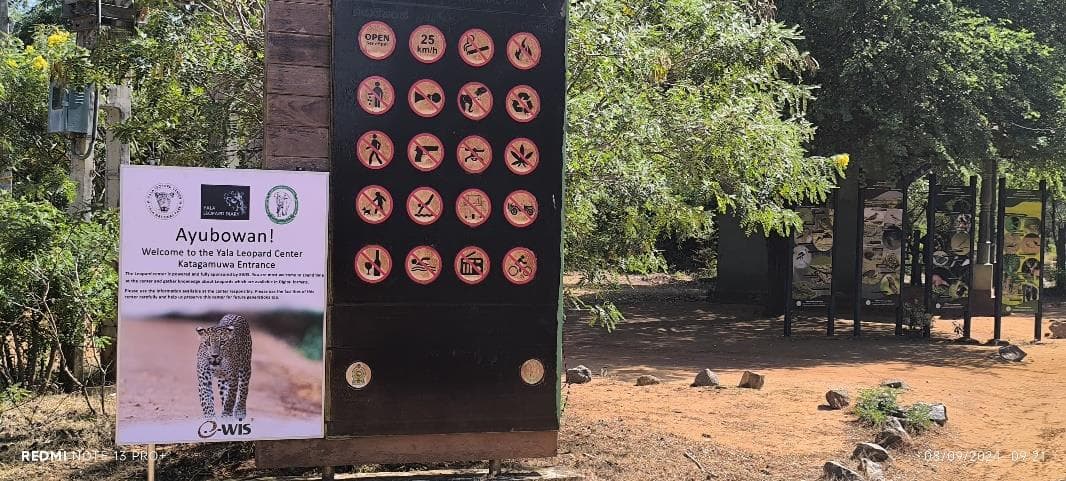 Yala Leopard Center Sponsorship